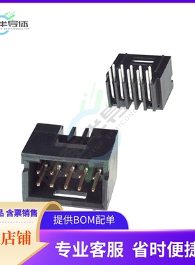 5-103167-2【CONN HEADER R/A 10POS 2.54MM】