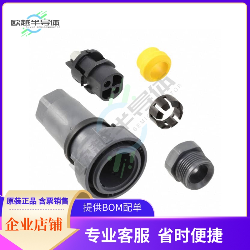 PXP7010/02S/ST/1113【CONN PLUG FMALE 2P NICKEL SCREW】