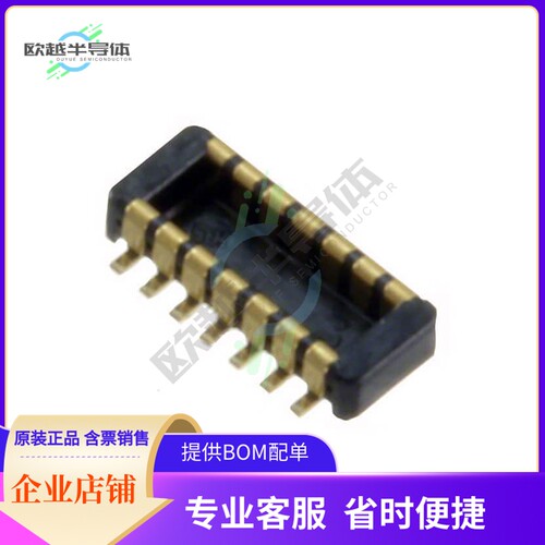 BM20B(0.8)-10DP-0.4V(53)【CONN HDR 10POS SMD GOLD】