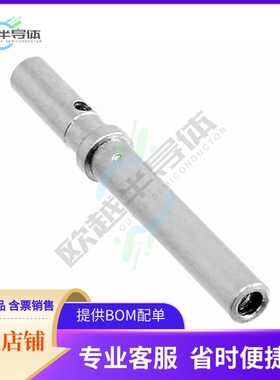 AT62-201-20NKIT【CONN SCK 16-22AWG NCKL CRMP 10PC】