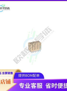 254927【2MM HM 6POS F PWR MOD CL1】