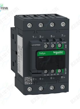 LC1DT80AEHE[继电器TESYSCTR4P80A AC3 NO+NC48-130V A]