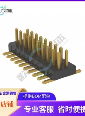 FTM-110-02-G-DV【CONN HEADER SMD 20POS 1MM】