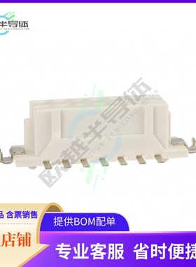 DF11Z-14DS-2V(20)【CONN RCPT 14POS 0.079 TIN SMD】