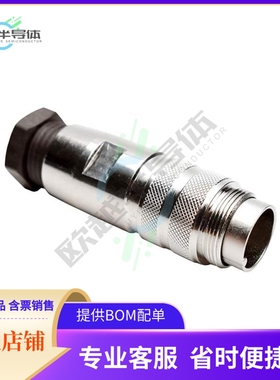 C091 11H004 001 2【CONN PLUG HSNG MALE 4POS INLINE】