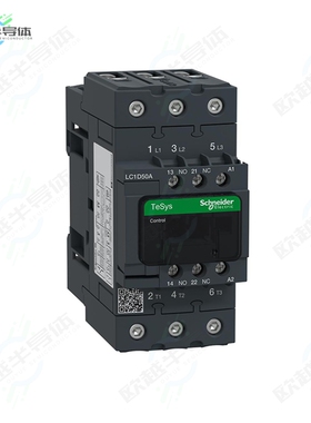 LC1D50AD7[继电器TESYS 3P EVLK CTR 50A 22KW AC3 4]
