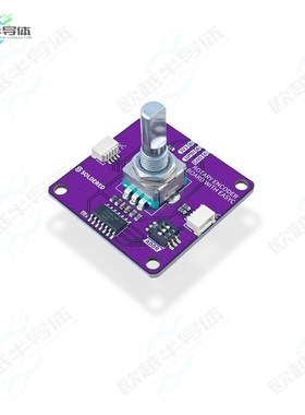 333188[开发板ROTARY ENCODER BOARD WITH EASYC】