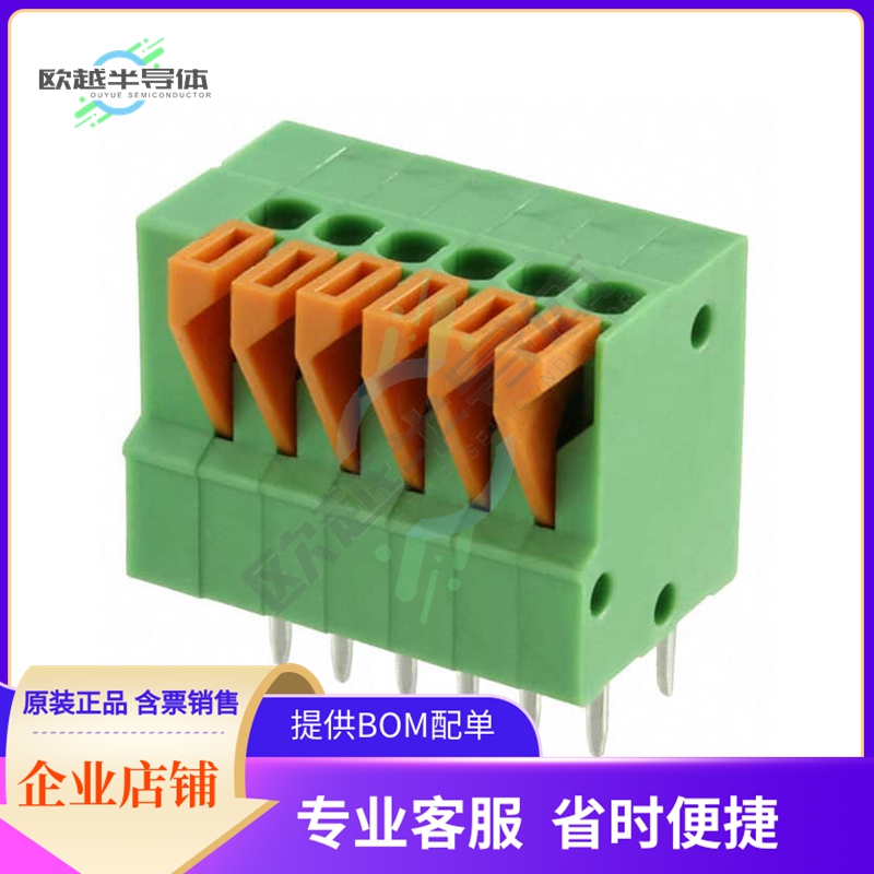 1-2834015-6【TERM BLK 6POS TOP ENT 2.54MM PCB】