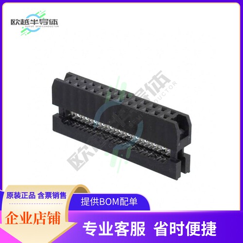 AWP2-24-7240【CONN SOCKET 24POS IDC GOLD】