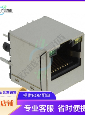 74990101210【CONN JACK 1PORT 100 BASE-T PCB】