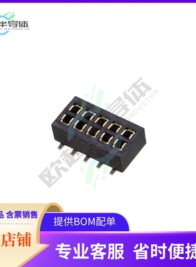 M50-3150542【CONN RCPT 10POS 0.05 GOLD SMD】