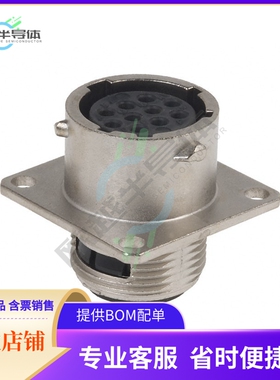 UT0W01210SH【CONN RCPT HSG FMALE 10POS PNL MT】