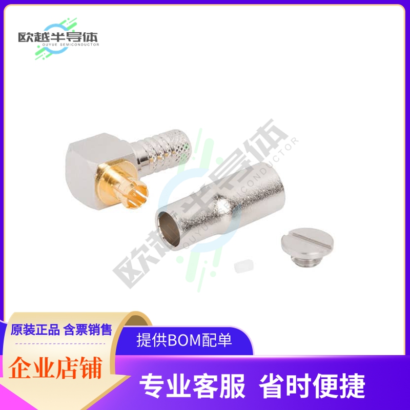 919-416P-71A12G【MCX RIGHT ANGLE CRIMP PLUG FOR B】