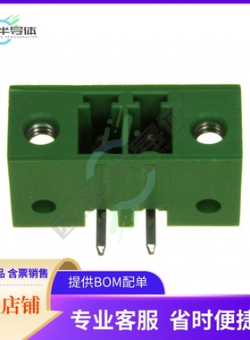 284541-2【TERM BLOCK HDR 2POS 90DEG 3.81MM】