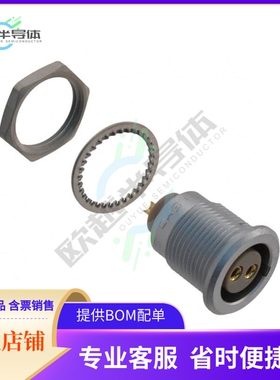 EGG.2B.302.CLL【CONN RCPT FMALE 2P GOLD SLDR CUP】