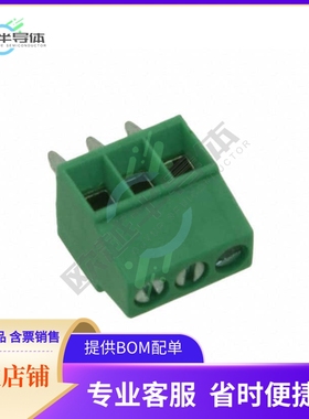 OSTVN03A150【TERM BLK 3P SIDE ENT 2.54MM PCB】