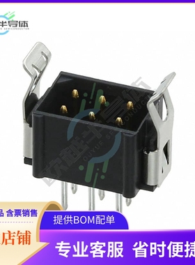 M80-8530642【CONN HEADER VERT 6POS 2MM】