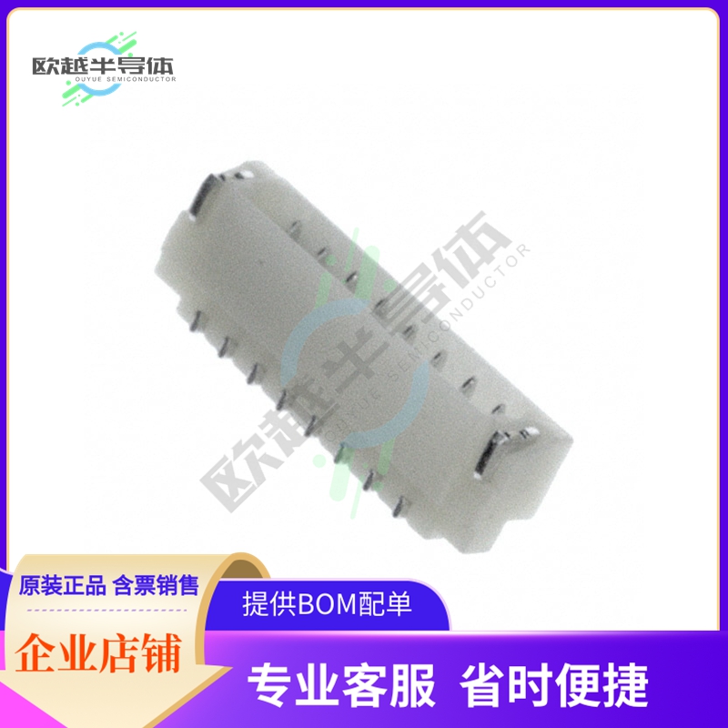 SM08B-SURS-TF(LF)(SN)【CONN HEADER SMD R/A 8POS 0.8MM】