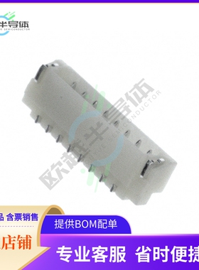 SM08B-SURS-TF(LF)(SN)【CONN HEADER SMD R/A 8POS 0.8MM】
