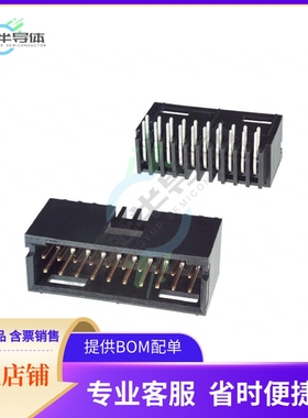 103167-7【CONN HEADER R/A 20POS 2.54MM】