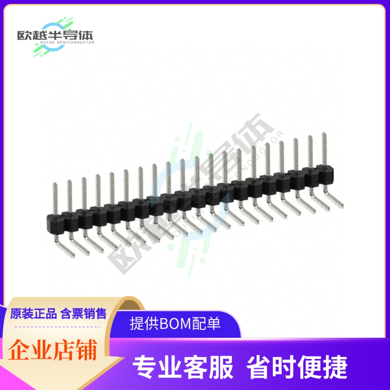 PEC20SBBN【CONN HEADER R/A 20POS 2.54MM】