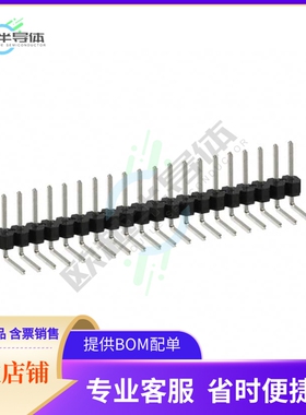 PEC20SBBN【CONN HEADER R/A 20POS 2.54MM】