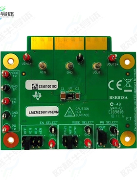 LMZM23601V5EVM[开发板EVAL BOARD FOR LMZM23601】