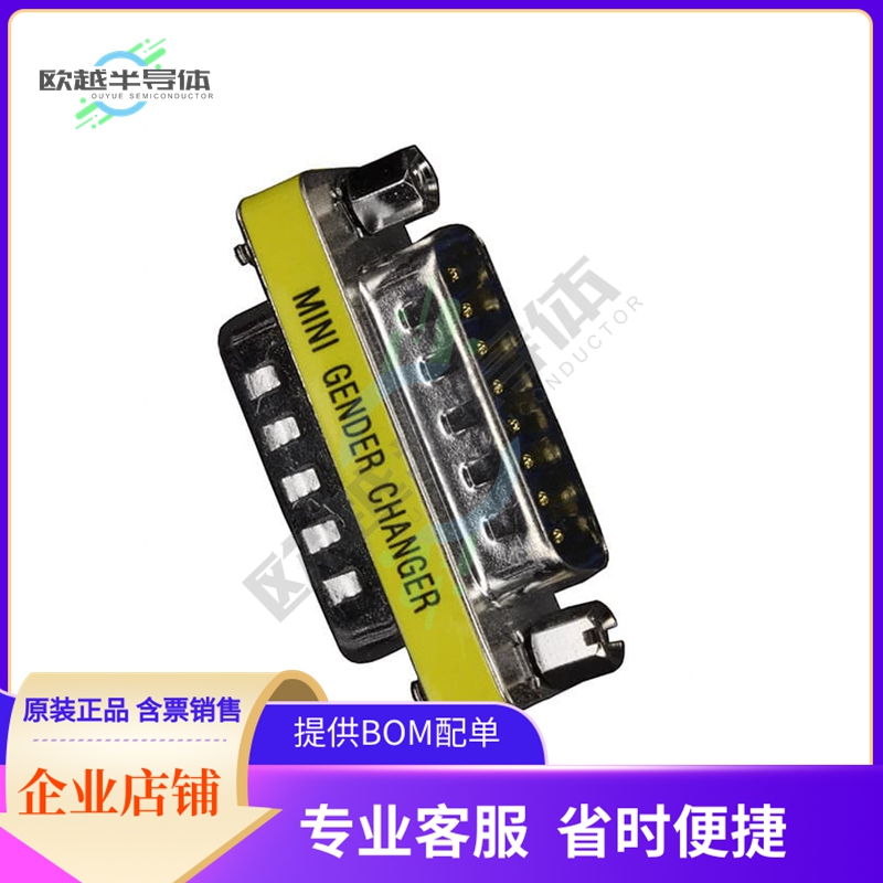 GCLP15M15M【DSUB GENDER CHANGER DB15M DB15M】