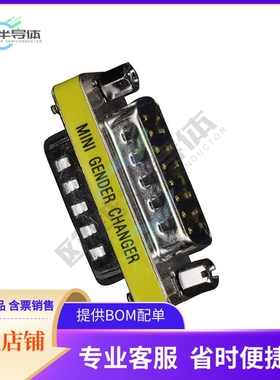 GCLP15M15M【DSUB GENDER CHANGER DB15M DB15M】