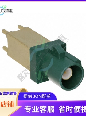 RF55-25E-T-00-50-G-SH【FAKRA PLUG SMB TYPE: STRAIGHT, F】