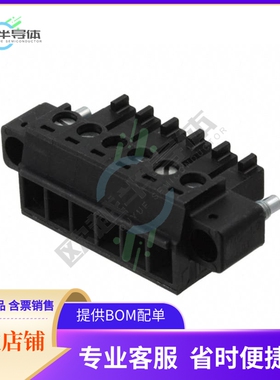 1714964【TERM BLOCK PLUG 6POS STR 3.81MM】