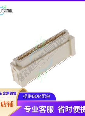 10144517-063802LF【CONN RCPT 60POS SMD GOLD】