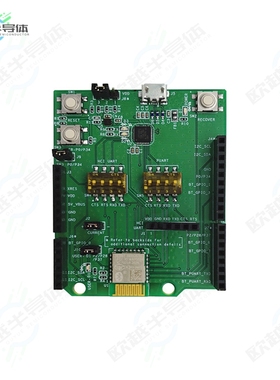 CYBT-343026-EVAL[开发板EVAL BLUETOOTH WICED MODULE】