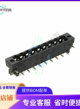 1780480000【TERM BLOCK HDR 9POS 90DEG 5.08MM】