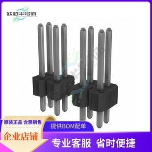 HEADER CONN VERT 40POS 68691 2.54MM 440HLF