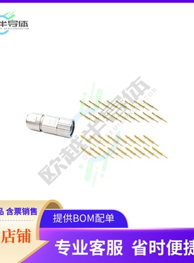 MA7CAP1700-S1-KIT【CONN PLUG MALE 17POS GOLD CRIMP】