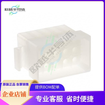 19092153【CONN PLUG 15POS .093 PANEL MOUNT】