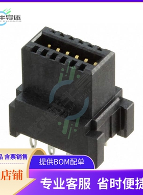 461130121【CONN RCPT LPHPOWER 12POS PCB】