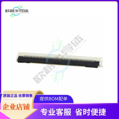 5051105091【CONN FFC/FPC BOTTOM 50P .5MM R/A】