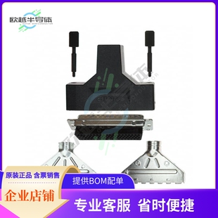 5748477 78POS SUB PLUG CONN HOUSING