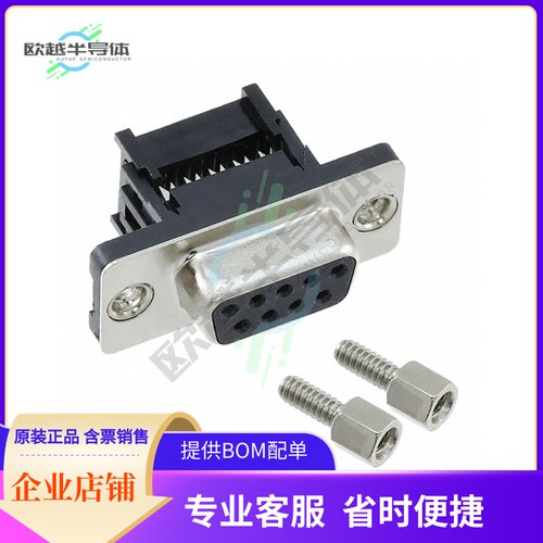 410F0-09-1-00【CONN D-SUB RCPT 9POS IDC】