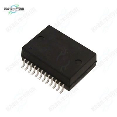 H5004NLT[变压器TRANSFORMER MODULE GIGABIT 1PORT]