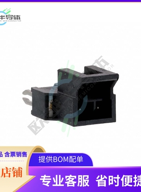 1053111102【CONN HEADER VERT 2POS 2.5MM】