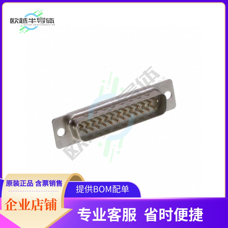 61802524823【CONN D-SUB PLUG 25POS SLDR CUP】