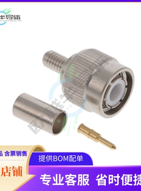 R143082000【TNC / STRAIGHT PLUG CRIMP TYPE C】