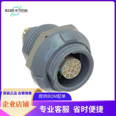 8P1P014200GRB01【CONN RCPT FMALE 14P SOLDER CUP】