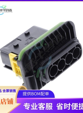 1-1564536-1【CONN PLUG HSG 4POS 9.00MM】