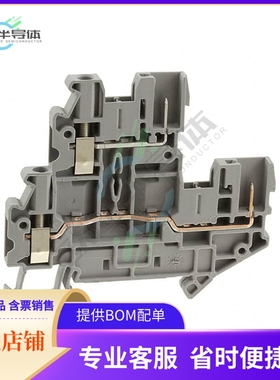 3060351【TERM BLK PLUG 4POS 5.2MM GRAY】