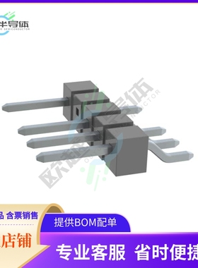 TSM-105-01-TM-SH-004-P【CONN HEADER SMD R/A 5POS 2.54MM】