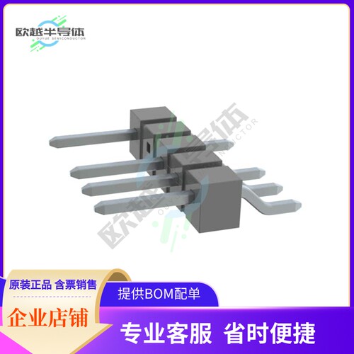 TSM-105-01-TM-SH-004-P【CONN HEADER SMD R/A 5POS 2.54MM】